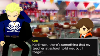“Study Hall is in Session” is a quest in Persona Q where Kanji tries to teach Ken